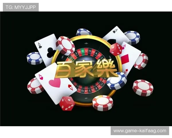 凯发娱乐平台官网：安全可靠的在线娱乐体验指南