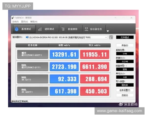 凯发官方最新网站技术支持与安全保障，确保每位玩家的顺畅体验